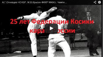 НАЖМИТЕ
